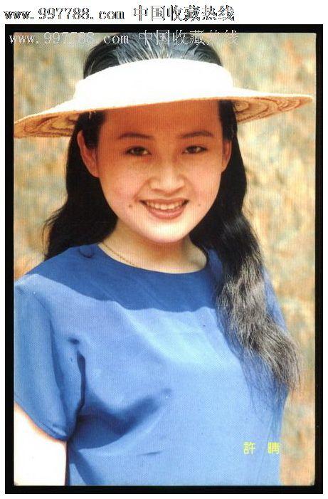 房产证上有夫妻两个人的名字先后顺序